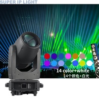 Projecteur à tête mobile 251W, 3000H, haute luminosité 440000LM à 10m, protection de l'ampoule, économie d'énergie, triple prisme, écran tactile LCD, faisceau RDM