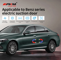 Actionneur de serrure de porte à fermeture douce électrique AKM pour Mercedes-Benz GLE/GLS X167/W167, fermeture douce et silencieuse