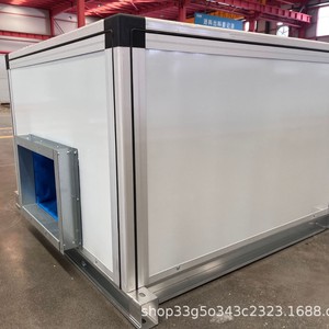 Unidad de Tratamiento de Aire Lis de 900 CFM con Refrigerante R-410A, Sistema HVAC Industrial para Refrigeración Central - Product Image 3