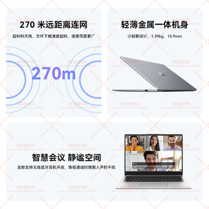 <span class=keywords><strong>Portátil</strong></span> Empresarial Ultrafino Zhixuan Hi <span class=keywords><strong>MateBook</strong></span> D14, Core5-210H, 32G/1TB, Plateado - Product Image 5