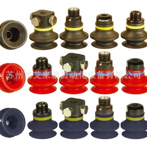 Ventouses PIAB, lèvres de ventouse BGI48, BGI34, BGI25, BGI41, ventouse souple <span class=keywords><strong>Booka</strong></span>, neuves et originales - Product Image 2