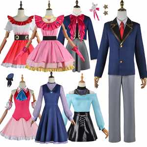 ชุดคอสเพลย์สไตล์ใหม่ oshi NO Ko ชุดคอสเพลย์ Ai Hoshino akuamarin Hoshino - Product Image 1