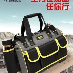 Huide <b>Tool</b> Duffle <b>Bag</b> Large Multi Function Electrician <b>Tool</b> Storage 15-19 Pockets Top Handle Handbag - Product Image 2
