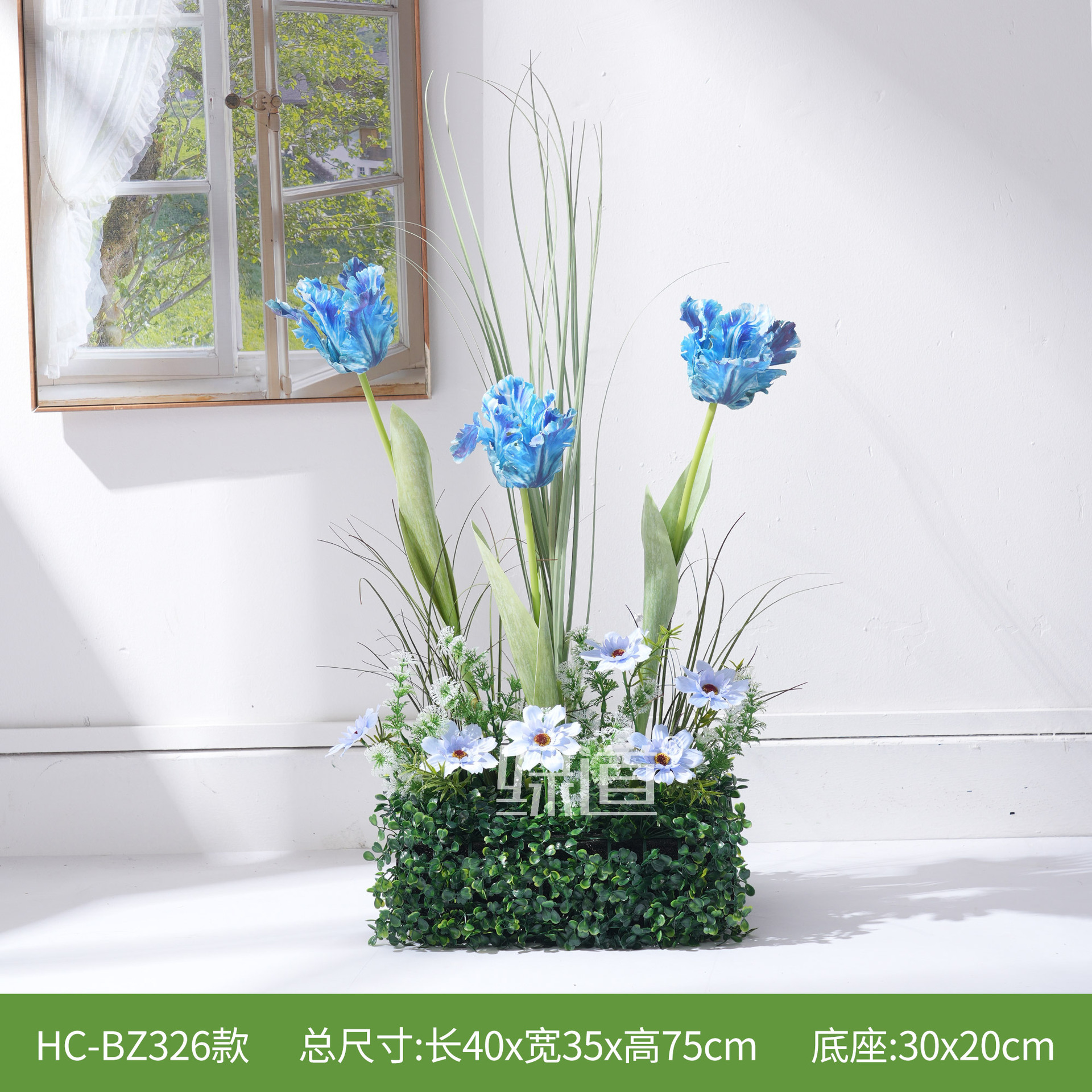 HC-BZ326