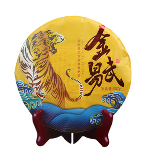 Thé Pu'er Fermenté Mûr en Gros, Thé Comprimé à Poils Dorés Vieillis, Brique de Thé Comprimé Yunnan <span class=keywords><strong>Qi</strong></span> <span class=keywords><strong>Zi</strong></span> <span class=keywords><strong>Bing</strong></span>, Thé Comprimé Sain et Moderne - Product Image 1