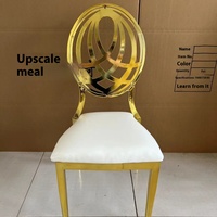Chaises de réception de luxe en acier inoxydable pour événements, avec dossier en O doré, revêtement en cuir blanc, idéales pour mariages et banquets en extérieur - Vente en gros