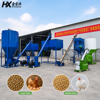 Usine de fabrication d'aliments pour animaux industriels pour des rations en granulés équilibrées avec système de contrôle automatique