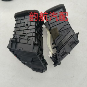 ช่องแอร์ฮุนได ทูซอน รุ่น 97410F8000 97420F8000 อะไหล่ทดแทน - Product Image 1