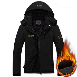<span class=keywords><strong>Veste</strong></span> d'extérieur d'hiver pour <span class=keywords><strong>femme</strong></span> pour ski snowboard randonnée imperméable chaud <span class=keywords><strong>polaire</strong></span> fermeture à glissière Style décontracté coupe-vent - Product Image 2