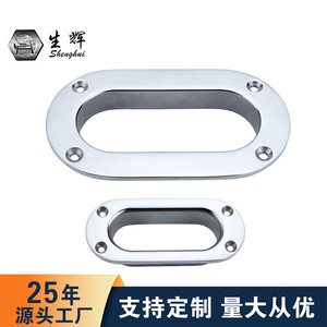 Stainless Steel Oval Cable Guide 95x38mm Mirror Polished Marine Hardware for <b>Yacht</b> Boat Anchor Handling - Product Image 4