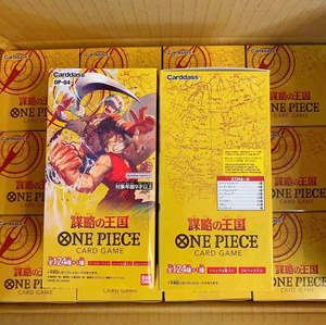 All'ingrosso giapponese carte originali un pezzo di carte giapponese OP04 Trading Booster Box Luffy Rare carte collezionista regalo OPCG giocattoli - Product Image 5