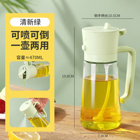 Huileur de bouteille en verre Non-oil-stick Double-use Press Spray Oil Bottle Multi-function Assaisonnement Oil Tank Spray Integrated Oiler