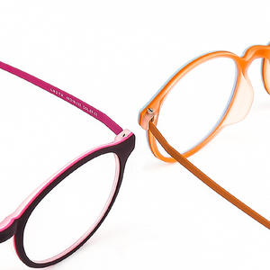 กรอบแว่นตาเด็กทรงวงรี Danyang รุ่น 8372 เลนส์เรซิ่นเต็มกรอบ กันลื่น สีสันสดใส ดีไซน์ทันสมัย - Product Image 1