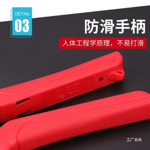 Herramienta de crimpado industrial Opt Wire Crimper Ka-5 de acero aleado con entrada frontal para un crimpado sin esfuerzo - Product Image 3