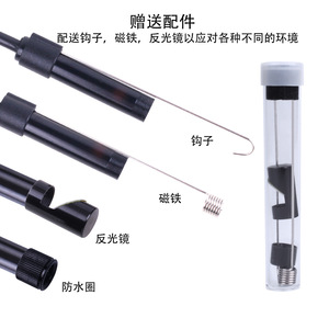 [] Wifi Endoscope 8mm Probe 200W Pixels 1m Soft Hard Optional Pipeline Inspection Camera - Product Image 4