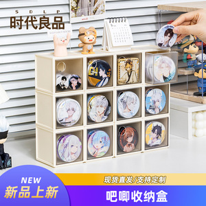 Transparent Stackable Storage Box With Lid Desktop Organizer Display Case For Figurines And Small Items - Product Image 2