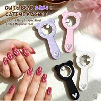 Aimant double extrémité 2-en-1 pour effet œil de chat, cœur et anneau, pour effet ongles cœur et trou noir, vente en gros