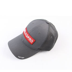 Selco vente en gros personnalisé broderie Logo bord seau chapeau respirant pêche en plein air chapeau de soleil casquette de baseball - Product Image 1