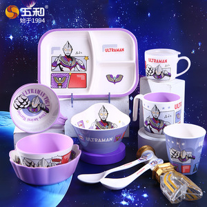 Wuhe Ultraman Childrens Tableware Set Rectangle Cartoon Design For Kids Dining - Product Image 2