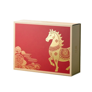 Red Horse Pattern Gift <b>Box</b> Wedding Favors Printable Paper Packaging Customized Decorative <b>Book</b> Style <b>Box</b> - Product Image 5