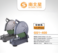 Scie à table métallique standard européenne certifiée CE, lame froide 355, machine de découpe de précision sur banc, pour couper l'aluminium, 14 pouces, portable, 3000W