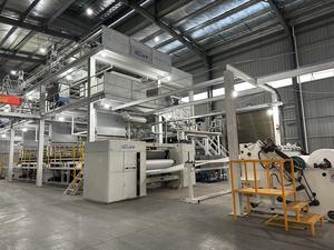 ชุดผ้านอนวูฟเวนเครื่องทำผ้านอนแบบปั่นแรงความเร็วสูง - Product Image 2