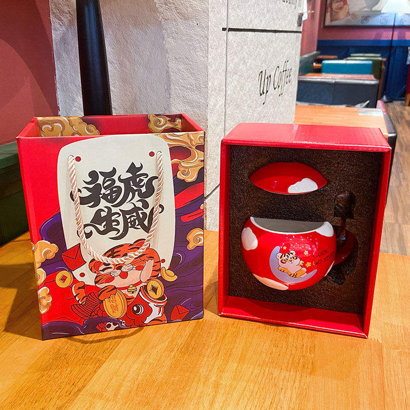 กล่องของขวัญสีแดง 400 มล.