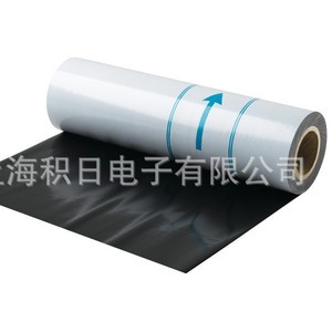4228REF 4329REH - Product Image 2