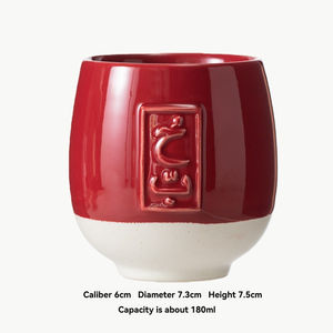 Tasse à expresso en céramique du Moyen-Orient, motif texte arabe en relief créatif, pour latte art, portable, pour le café du Ramadan - Product Image 6