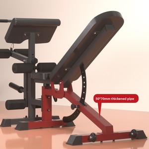 <span class=keywords><strong>Banco</strong></span> de Pesas Multifuncional Plegable de Alta Resistencia Ajustable para Inclinación, Declinación, Press con Mancuernas, Flexiones de Piernas, Extensión, Bíceps y Abdominales - Product Image 3