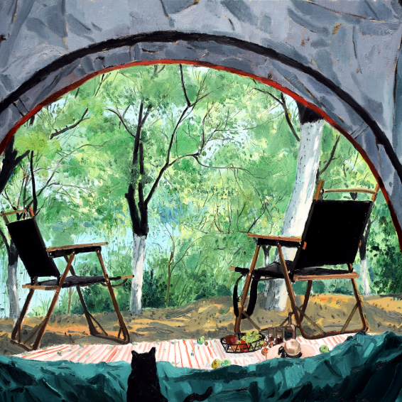 ดวงอาทิตย์ถูกต้อง