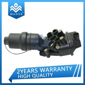 06F115397H ชุดประกอบตัวกรองน้ำมันเครื่องยนต์สำหรับออดี้ A3 A4 TT VW Golf - Product Image 4