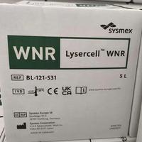 Agente Hemolítico Sysmex WNR, Compatible con el Analizador de Hematología Totalmente Automatizado XN, Especificación de 82 ml x 2