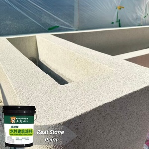 Pintura de Piedra Natural Wufushan con Arena de Colores y <span class=keywords><strong>Granito</strong></span>, Revestimiento de Piedra Natural de Alta Calidad <span class=keywords><strong>para</strong></span> Paredes Exteriores de Edificios - Product Image 4