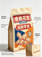 Sachet alimentaire octogonal en PE épaissi de qualité alimentaire, résistant à l'humidité, durable, à fond plat, indépendant et facile à ouvrir pour les collations de bébé