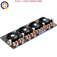 Dernière version de la carte amplificateur numérique de classe D à 8 canaux Tpa3255, grande puissance, 300W * 8