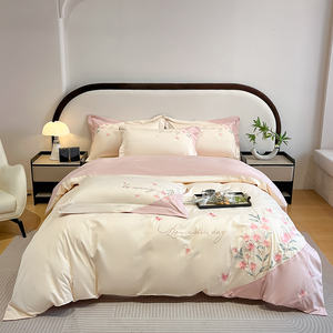 Set di Quattro Pezzi con Ricamo Floreale Romantico: Lenzuola, Federe, Set Copripiumino - Product Image 1