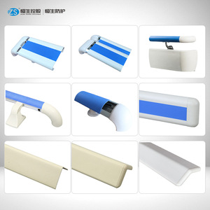 Barandilla Anticolisión Hang Seng de 4m, PVC y Aleación de Aluminio, Barandilla de Seguridad para Pasillos de Hospital, Impermeable y Duradera - Product Image 5