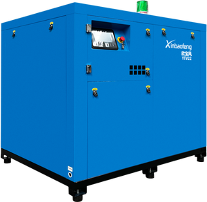 Compresor de Aire de Tornillo 4 en 1 <span class=keywords><strong>YTV</strong></span> de 37 kW y 50 hp con Secador, Tanque y Filtro para la Industria Textil, Automotriz y Alimentaria - Product Image 2