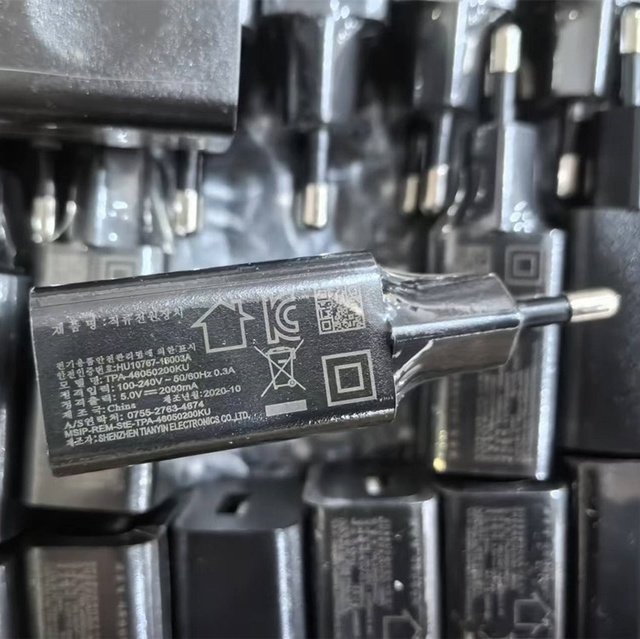 SUNMI P2 Original Adapter Power Supply