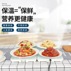 Plaque chauffante intelligente carrée modulaire électrique 220V en plastique isolé pour réchauffer les aliments dans la cuisine et la salle à manger - Product Image 5