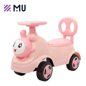 Nieuwe Outdoor Draagbare Eenvoudig Ontwerp Muziek Licht Rijden Op Auto 'S Voor Kinderen - Product Image 1