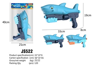 Ummer-Juego de artoon para niños, todos los modelos rocodile, inosaur - Product Image 4