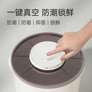 Smart Vacuum Grain Bin 13L Plastic Food <b>Storage</b> <b>Container</b> For Pet Food Cat Dog Supplies White Round Standing Type - Product Image 5