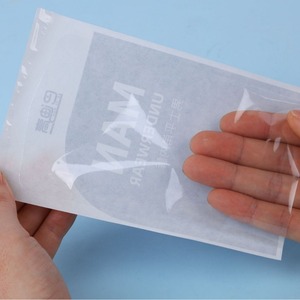 Sacs en papier plastifié à mailles pour sous-vêtements et emballages médicaux, pochettes de stérilisation bleues, taille personnalisée - Product Image 2