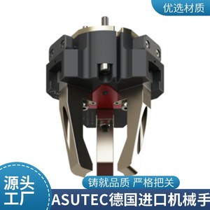 ชุดขับเคลื่อนดิสก์แบบเปลี่ยนเร็ว Schunk Asfm-50-3-35 สำหรับระบบอัตโนมัติทางอุตสาหกรรม - Product Image 4