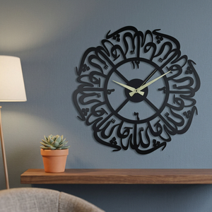 <b>Modern</b> Metal <b>Wall</b> <b>Clock</b> With Arabic Calligraphy Design Silent Quartz Analog <b>Clock</b> For Living Room Decor - Product Image 1