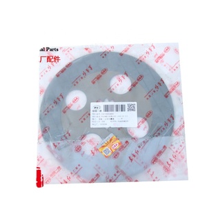 แผ่นอะไหล่เครื่องจักรกลการเกษตรสำหรับรถแทรกเตอร์การเกษตร YTO 504 554 604 - Product Image 3