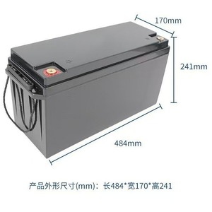 Caja de Batería de Plástico de Alta Capacidad de 12V 150AH para Bicicleta Eléctrica/Scooter, Carcasa de Conversión de Plomo-Ácido a Iones de Litio M8 483*170*240mm - Product Image 4