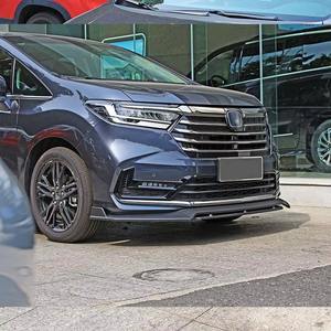 Protection de pare-chocs avant Welta, aspect carbone, look d'origine, fixation par boulons, attelage de remorquage, nouveaux accessoires automobiles pour Odyssey EHEV - Product Image 4